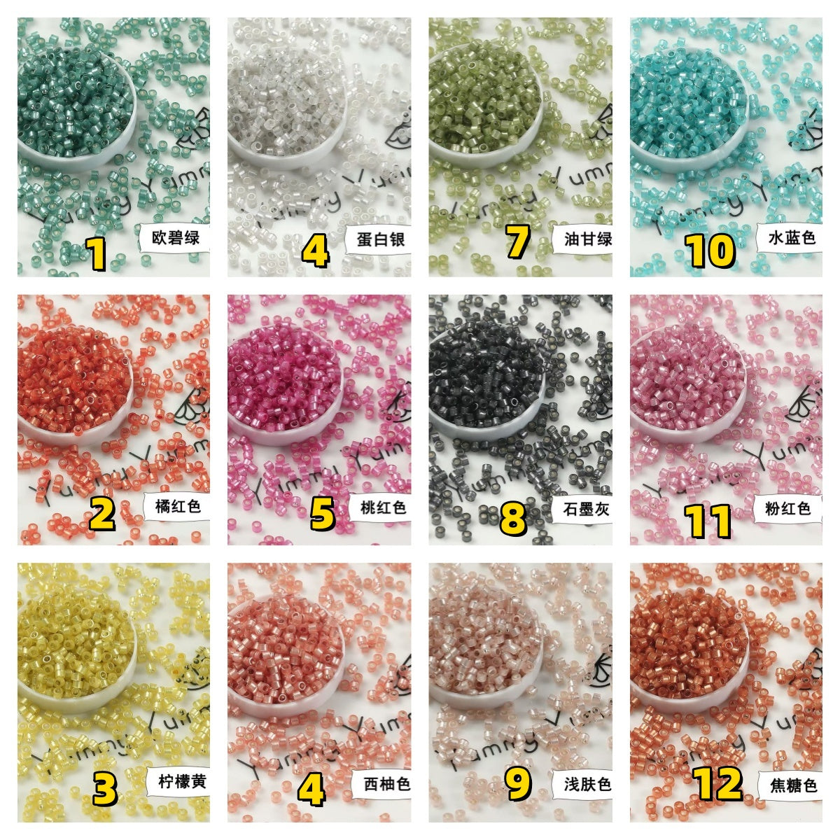 0 | 0 予約商品-ビーズ