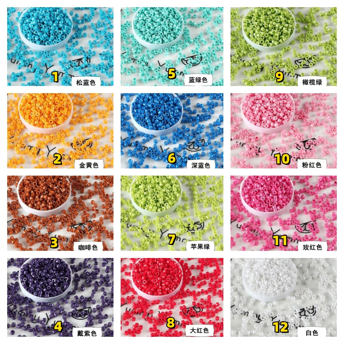 0 | 0 予約商品-ビーズ