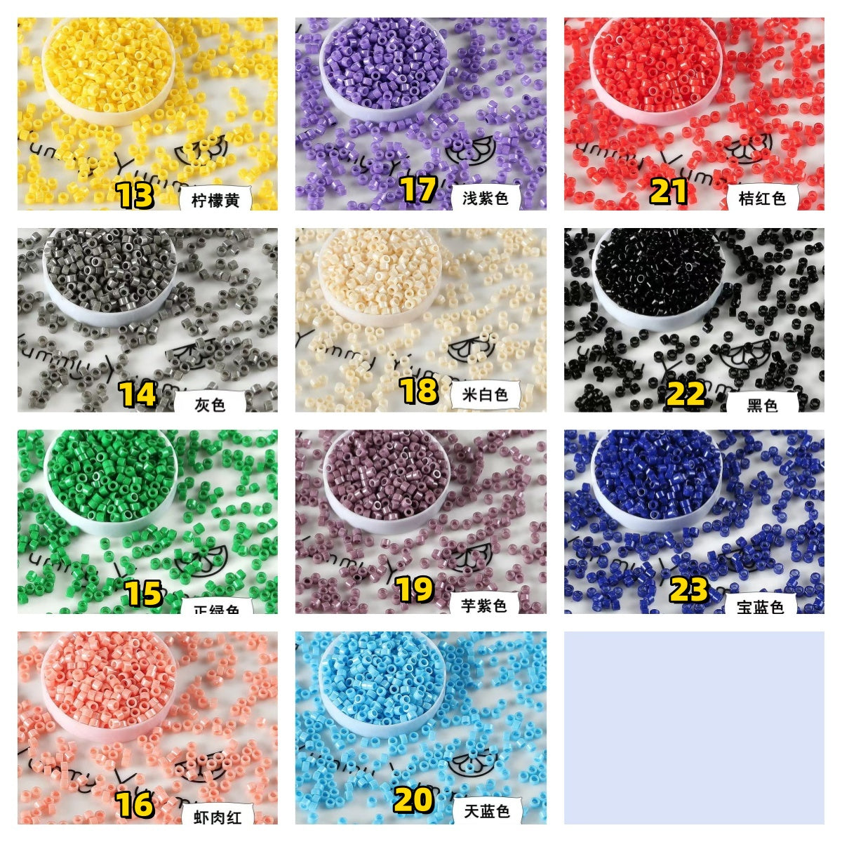 0 | 0 予約商品-ビーズ