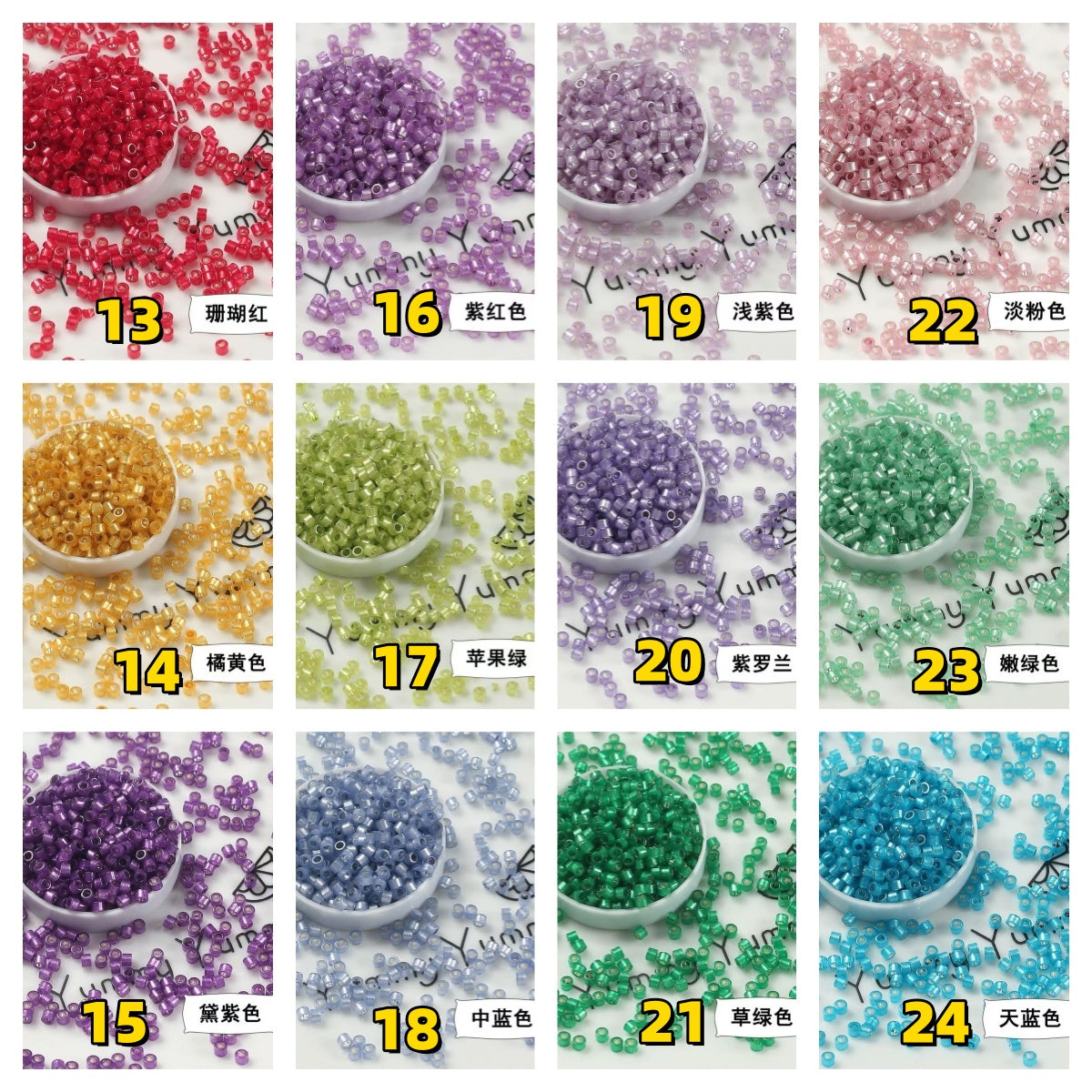 0 | 0 予約商品-ビーズ