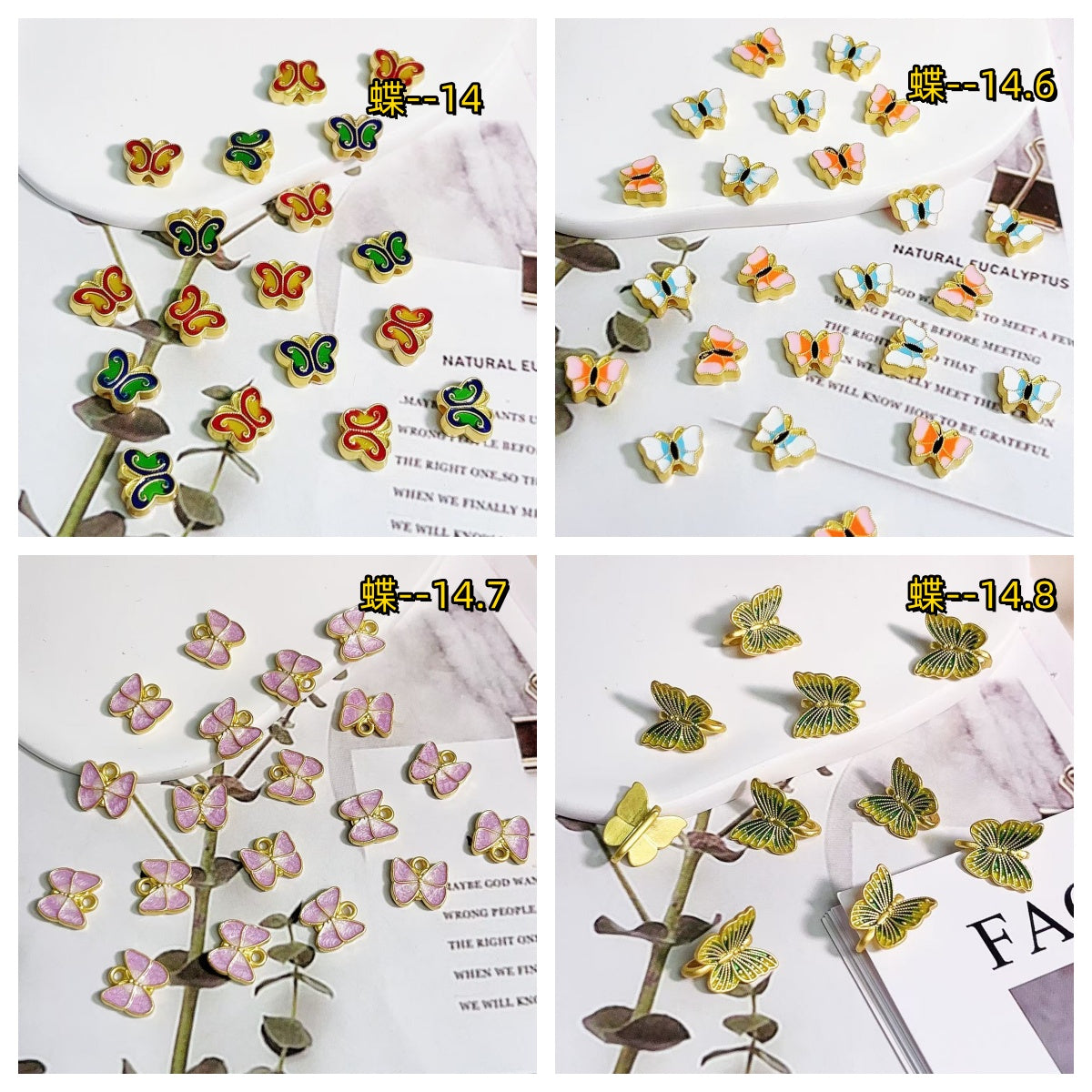 0 | ス-パ-調達5号リンク