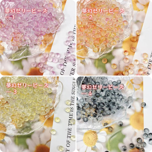 0 | ス-パ-調達7号リンク(約300ml/500g)