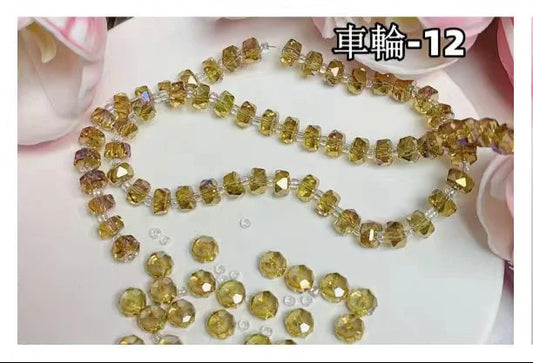 0 | ス-パ-調達6号リンク(約300ml/500g)