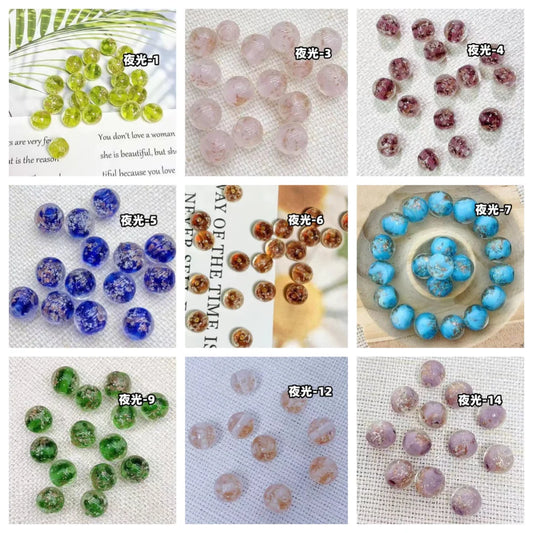 0 | ス-パ-調達9号リンク (100g)