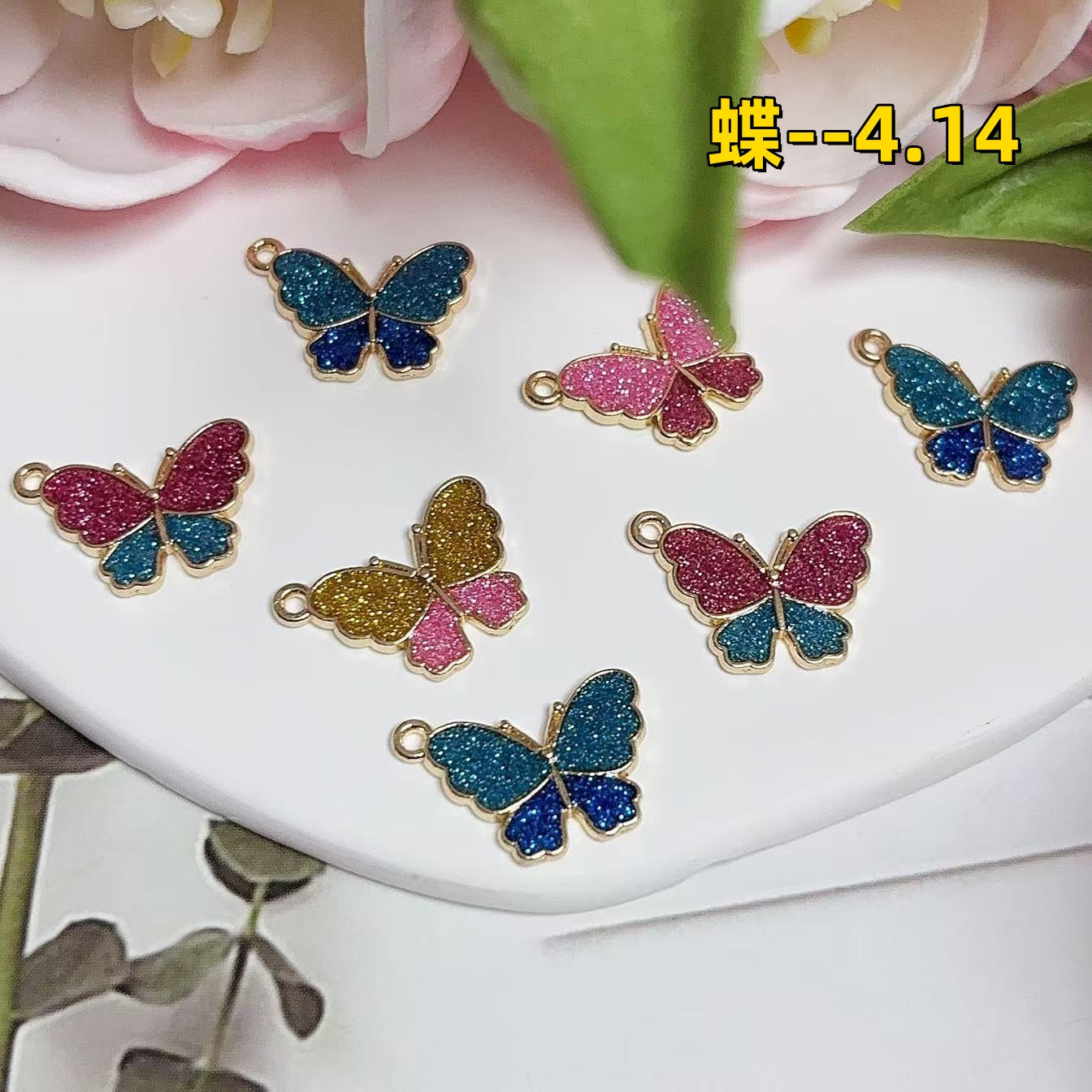 0 | ス-パ-調達5号リンク