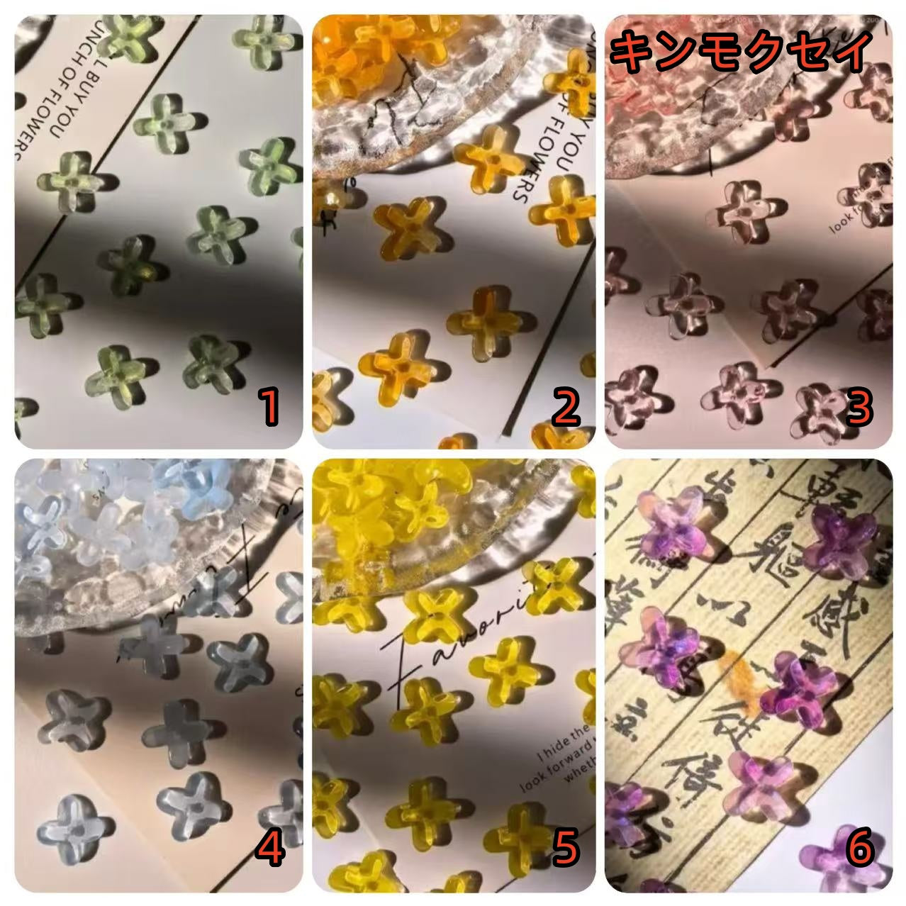 0 | 0 予約商品-ビーズ