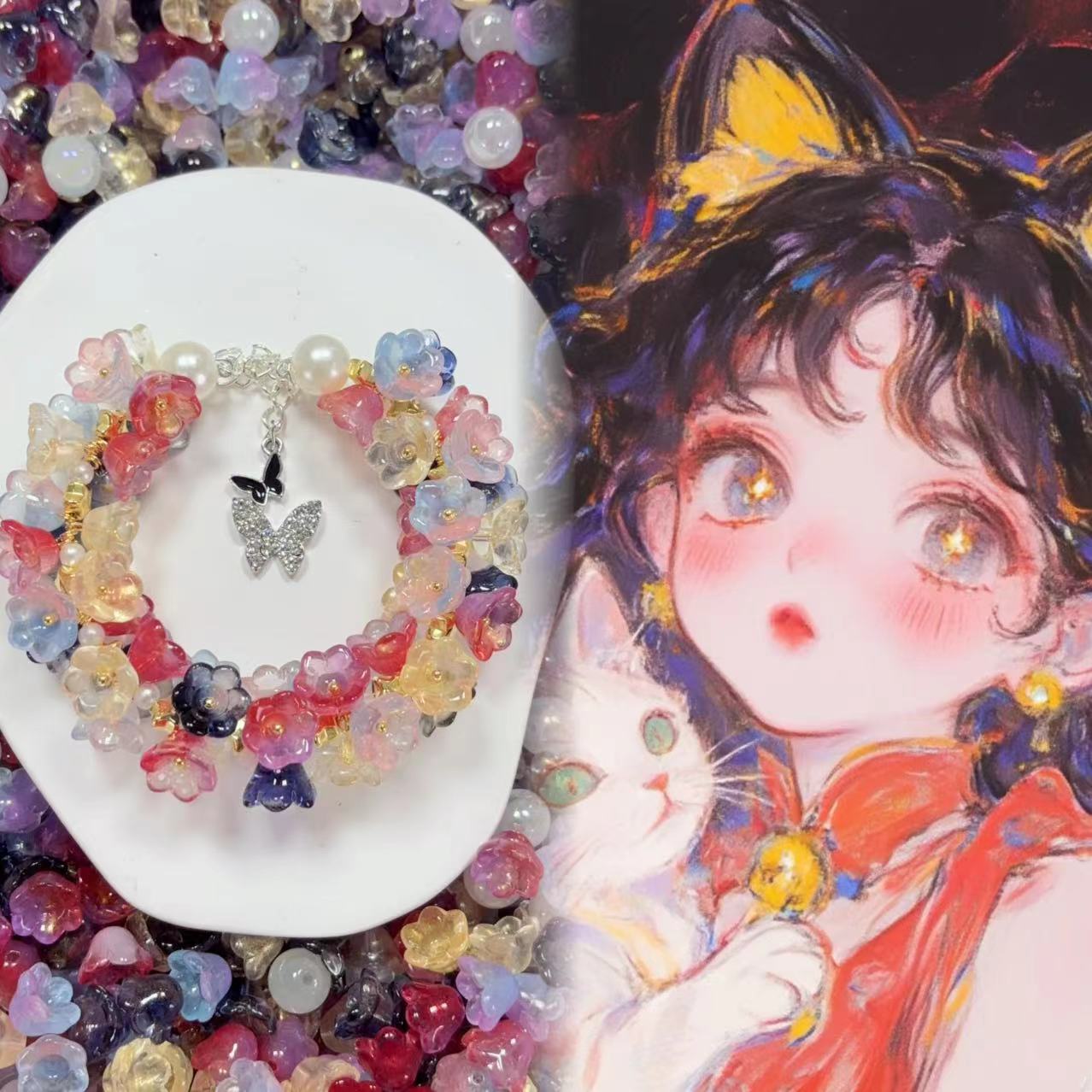 0.50 | NEW【道に咲く花】高度な混合ガラスビ-ズ