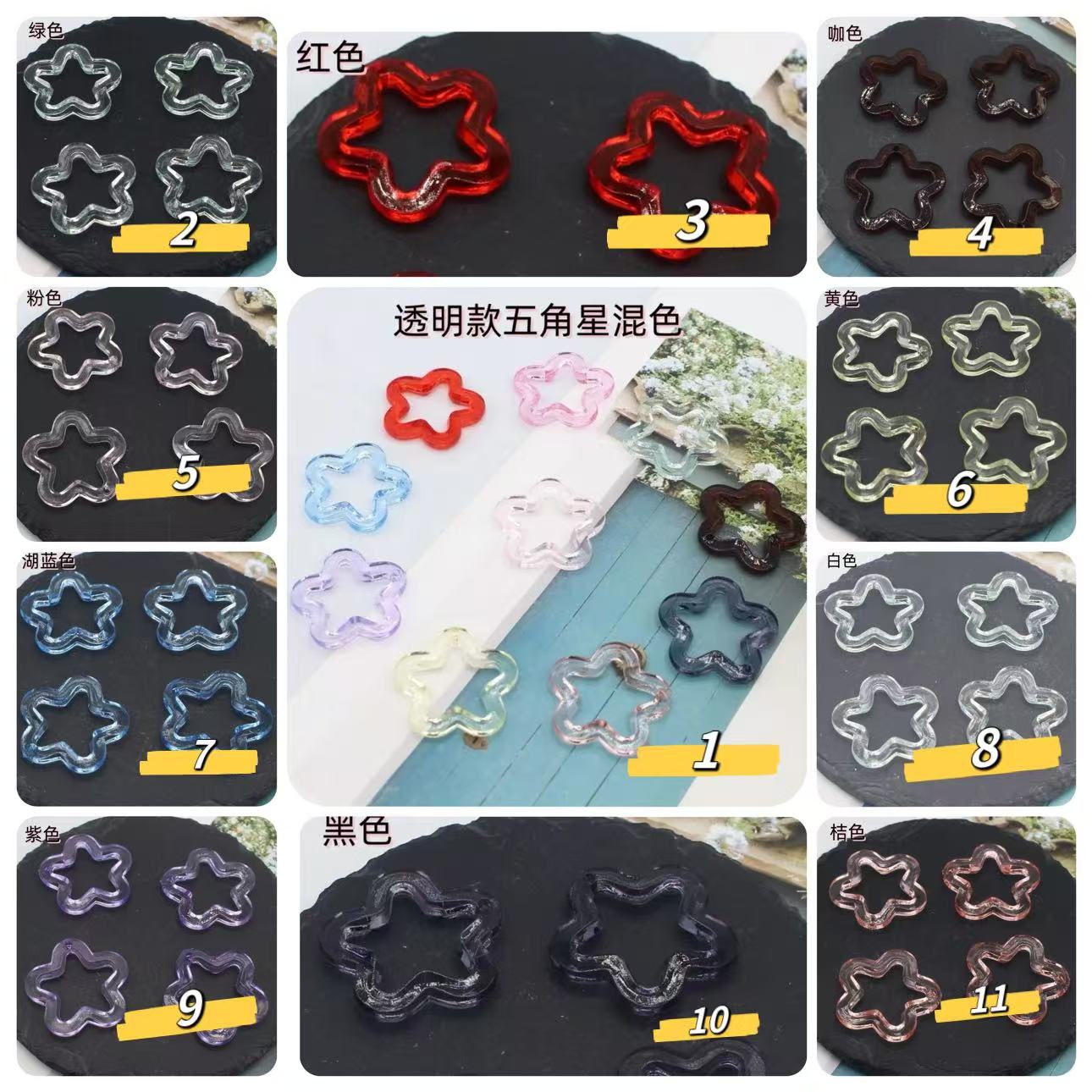 0 | 0 予約商品-ビーズ