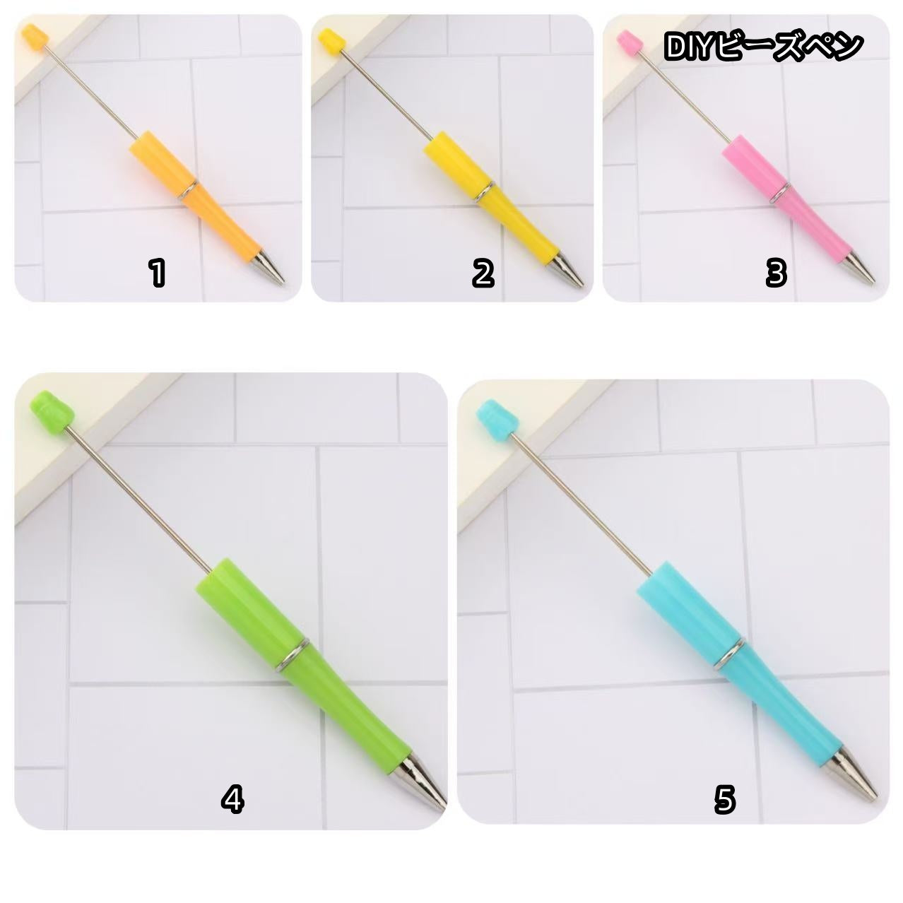 0 | 0 予約商品-日用品