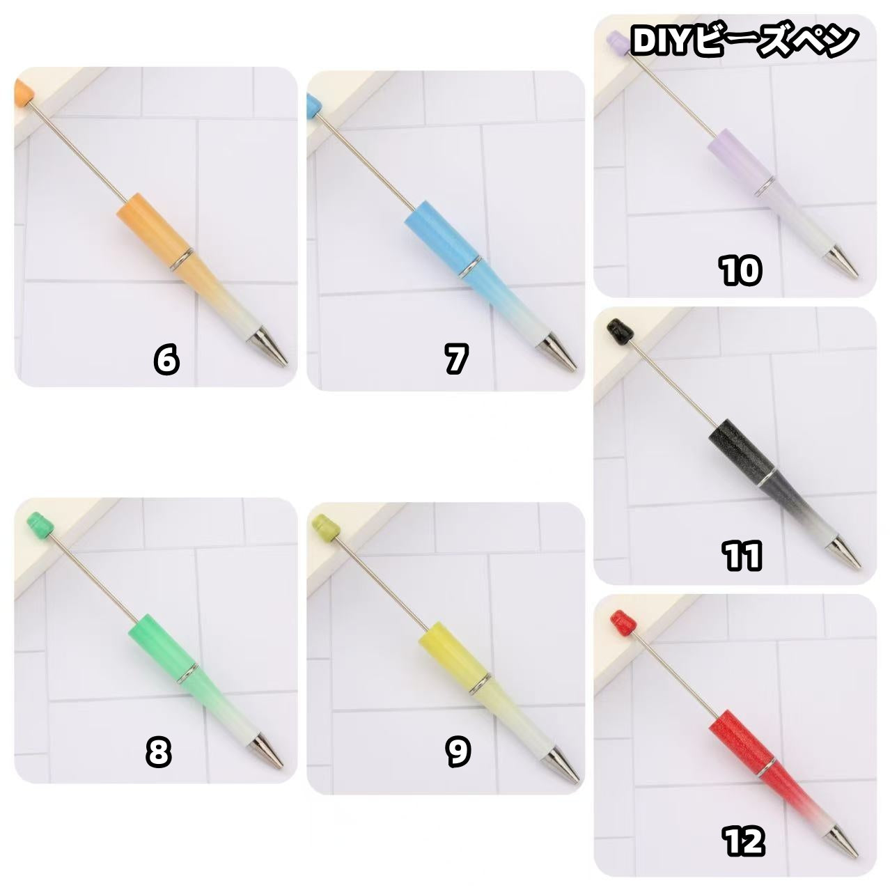 0 | 0 予約商品-日用品