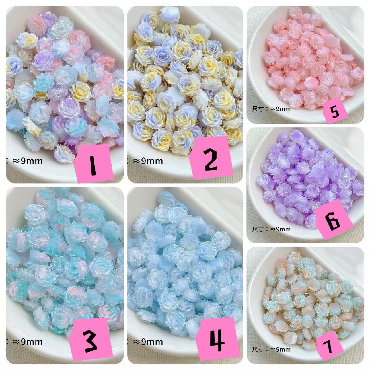 0 | 0 予約商品-ビーズ