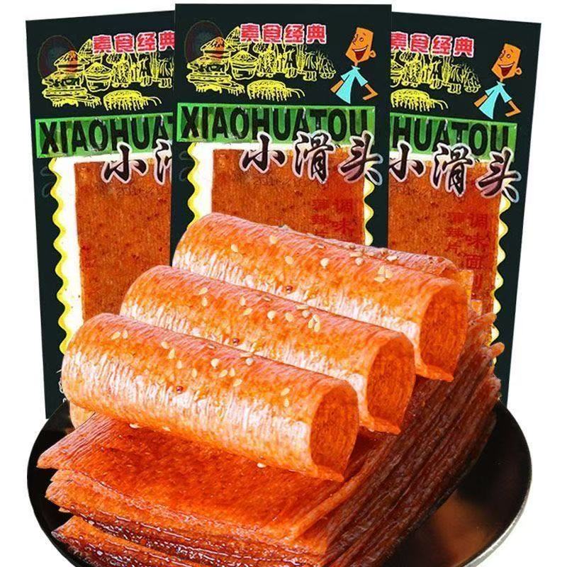 0 | 0 予約商品-スナック