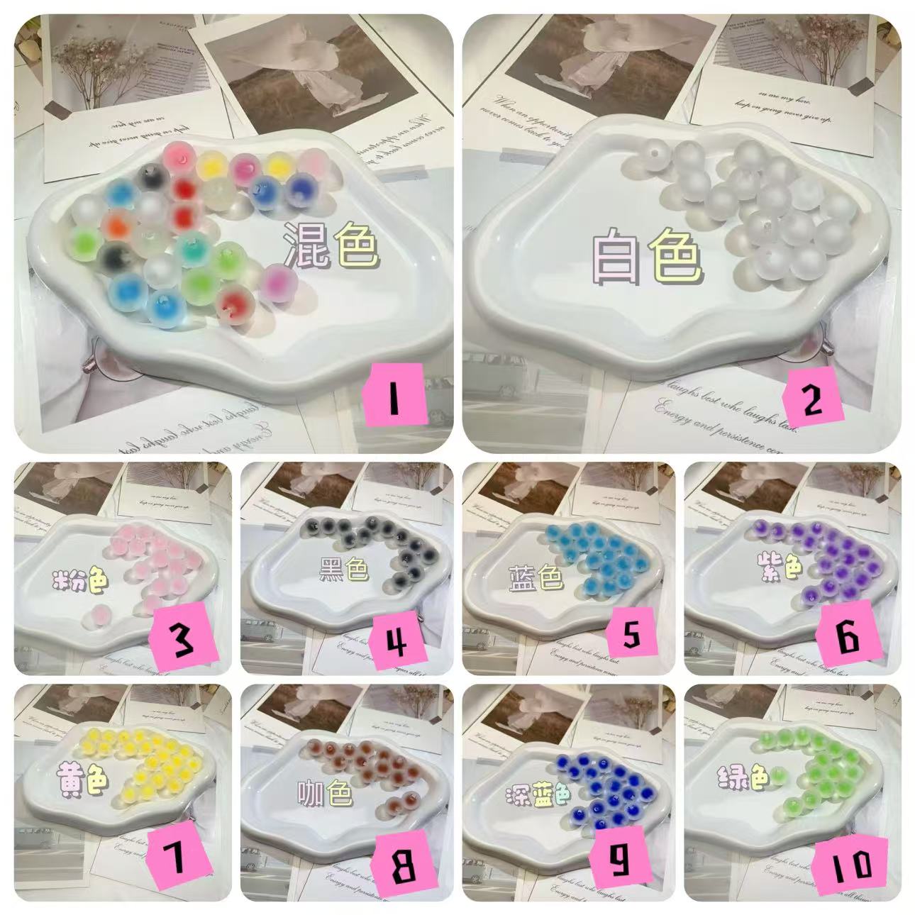 0 | 0 予約商品-ビーズ