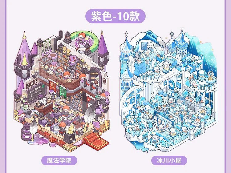 0 |1  かわいいプロック玩具(予約購入形式)