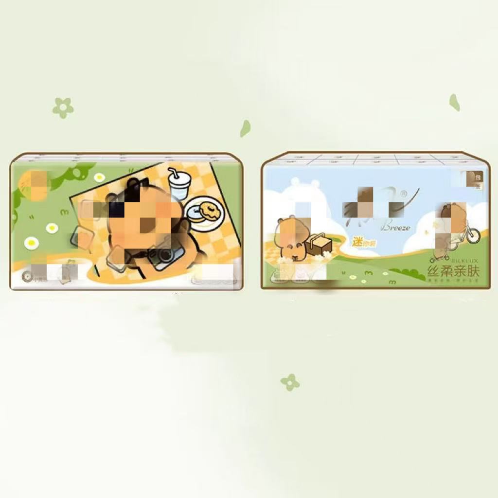 0 | 0 予約商品-日用品