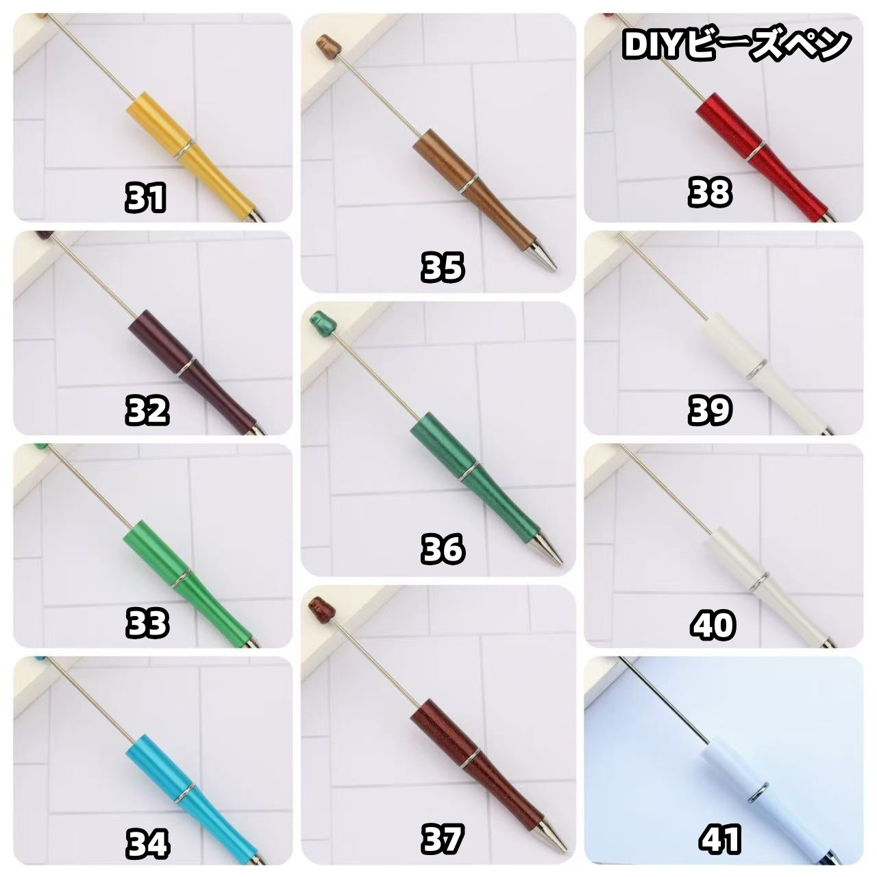 0 | 0 予約商品-日用品