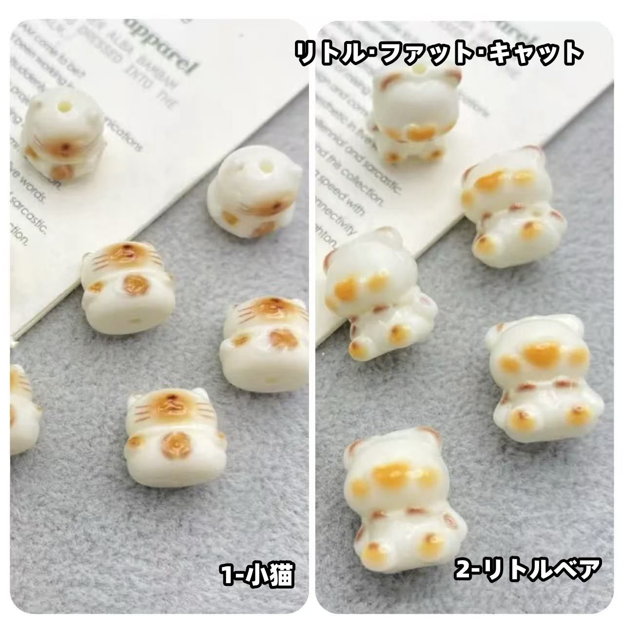 0 | 0 予約商品-ビーズ