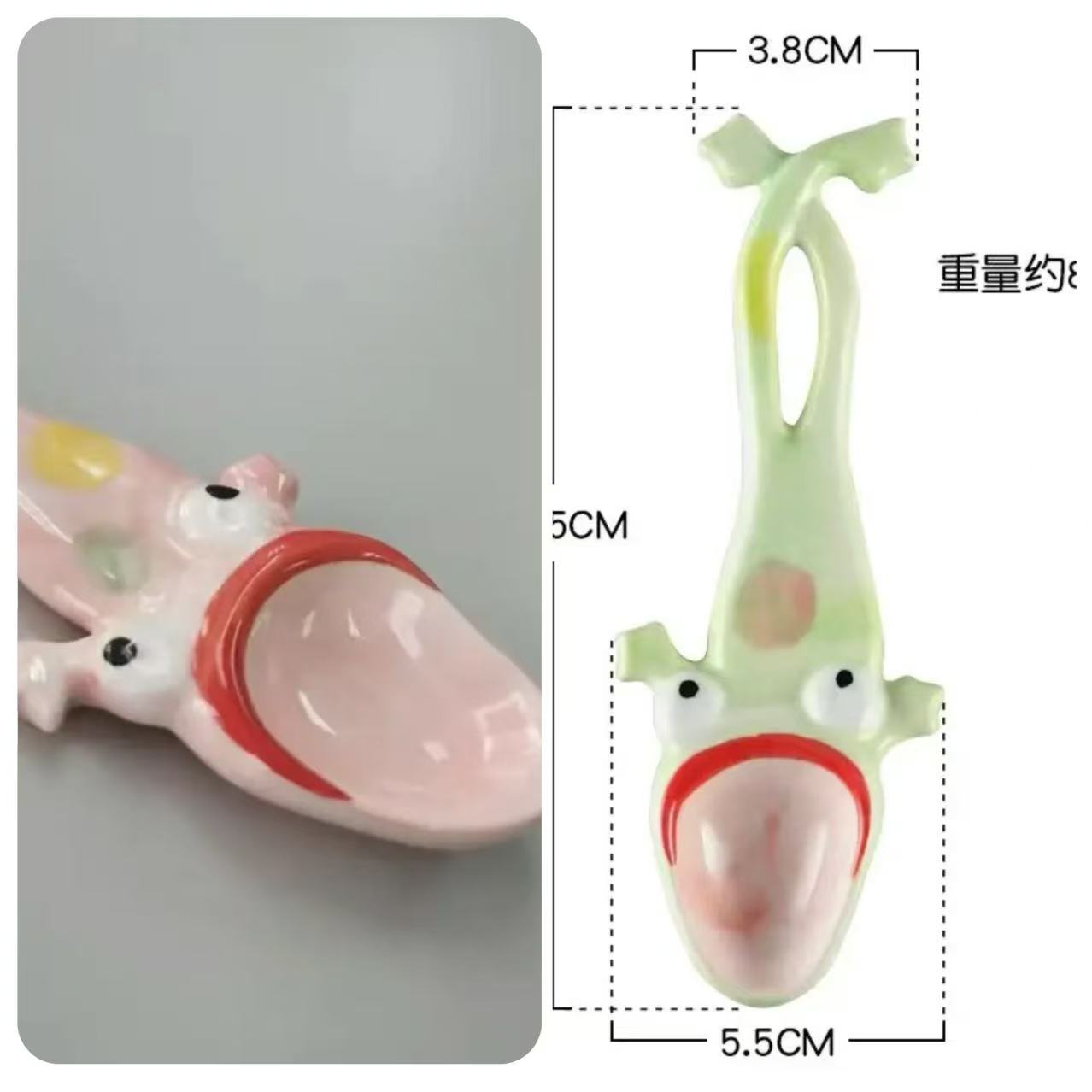 0 | 0 予約商品-日用品