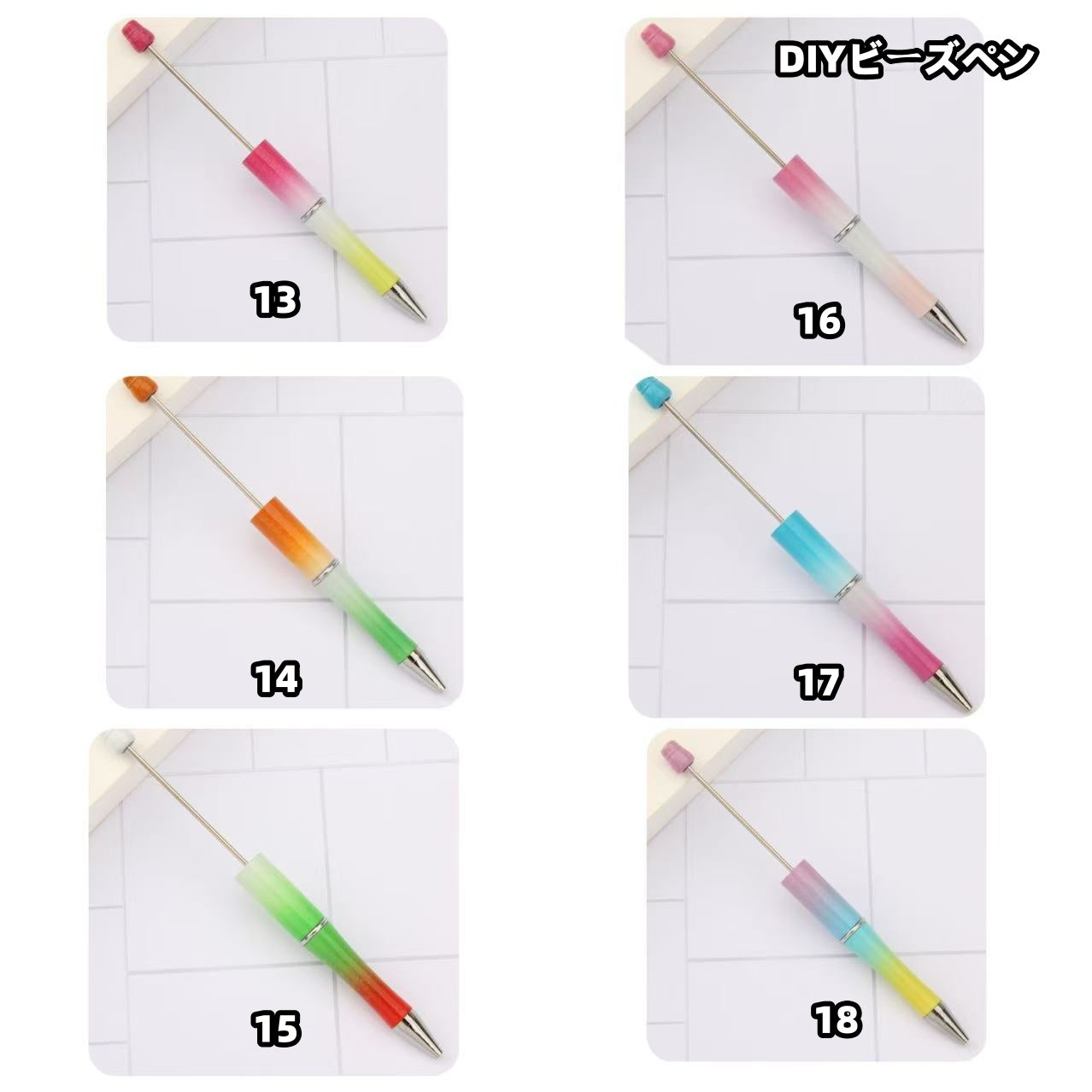 0 | 0 予約商品-日用品