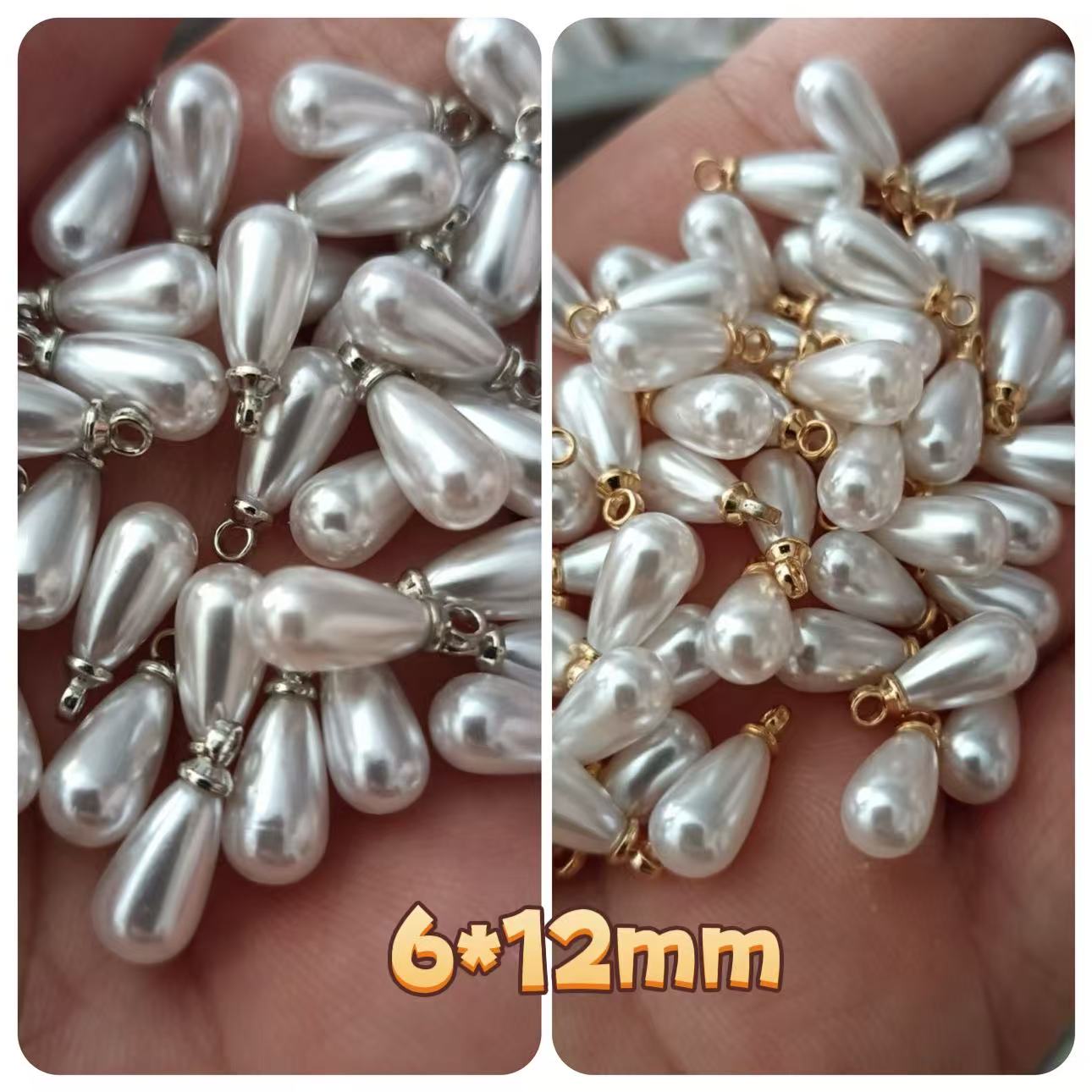 0 | 0 予約商品-ビーズ